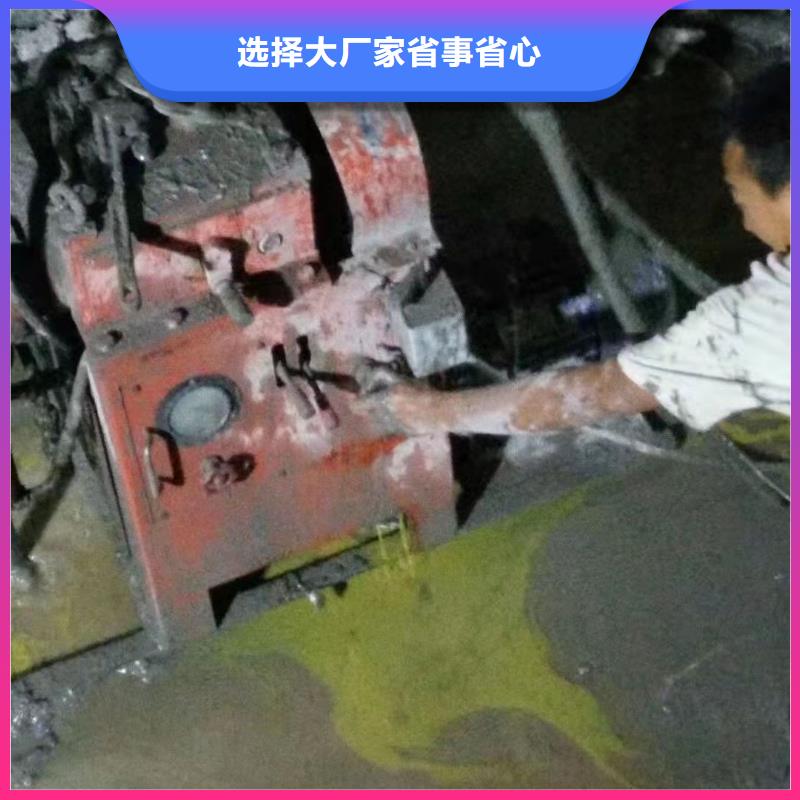 定做高速路基下沉灌浆