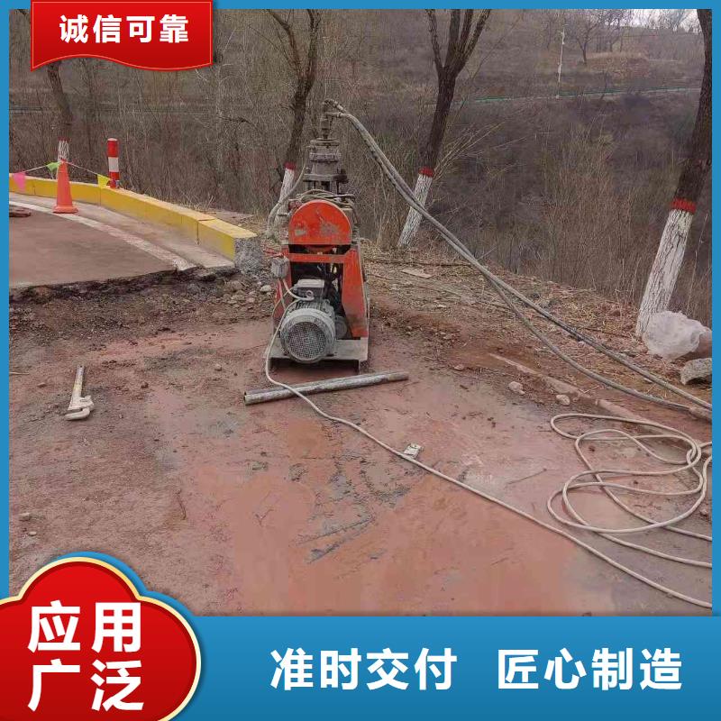 定做高速路基下沉灌浆