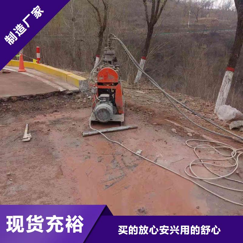 公路脱空注浆制造商