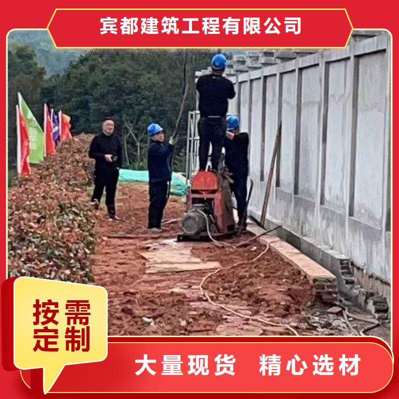 定做高速路基下沉灌浆