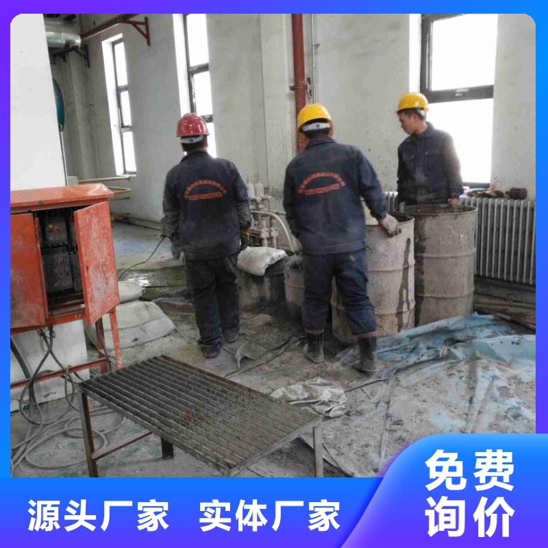 优质的地基加固公司生产厂家
