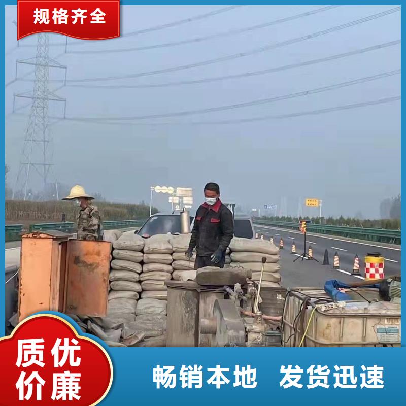 地基高聚合物注浆专业生产制造厂