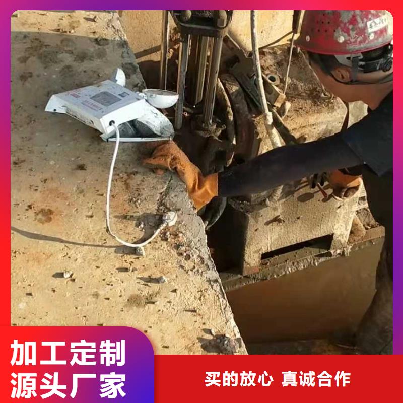 【地基_基础注浆经验丰富品质可靠】