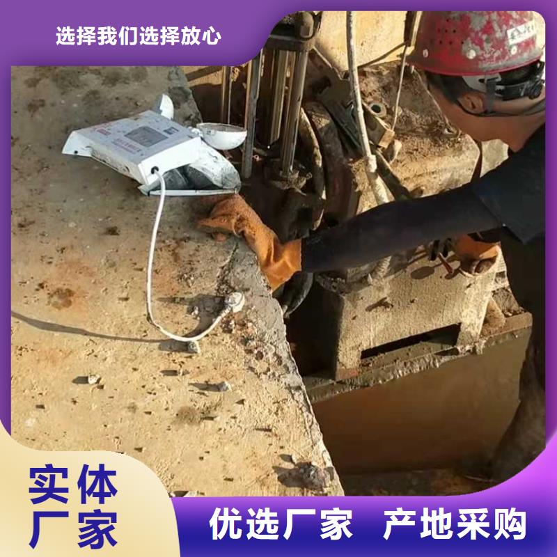 专业生产制造专业地基下沉注浆公司