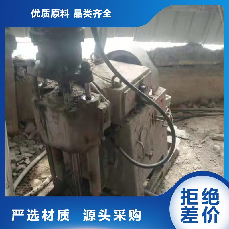 地基-厂房下沉注浆批发商