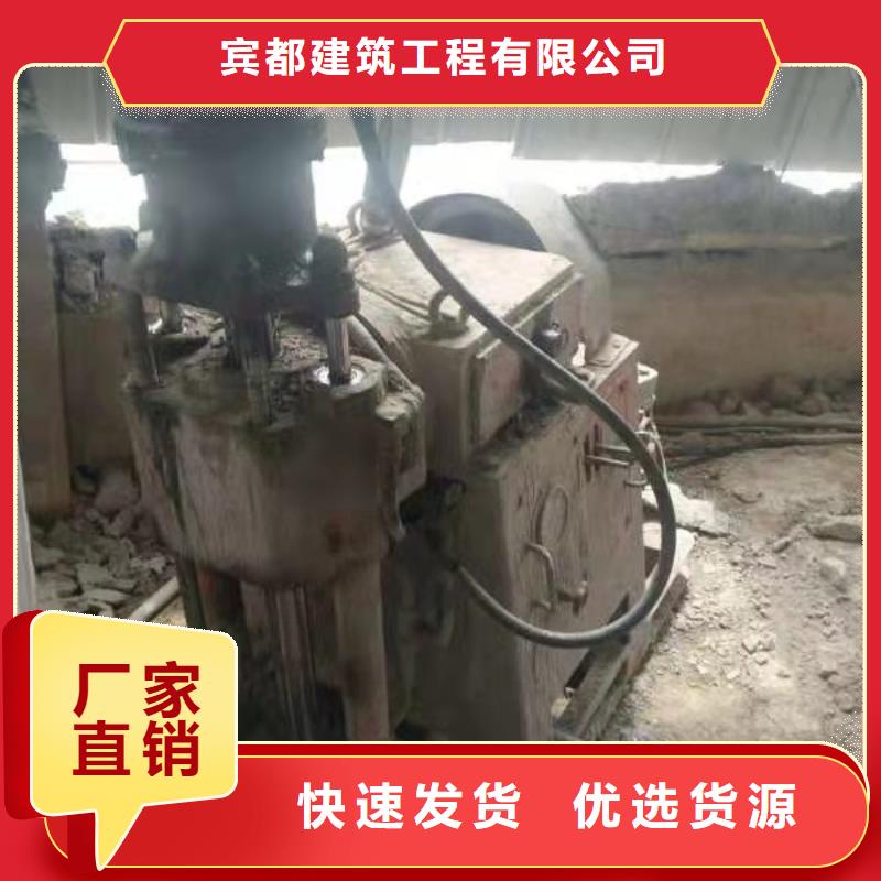 2025出厂价#地基注浆加固公司#可配送