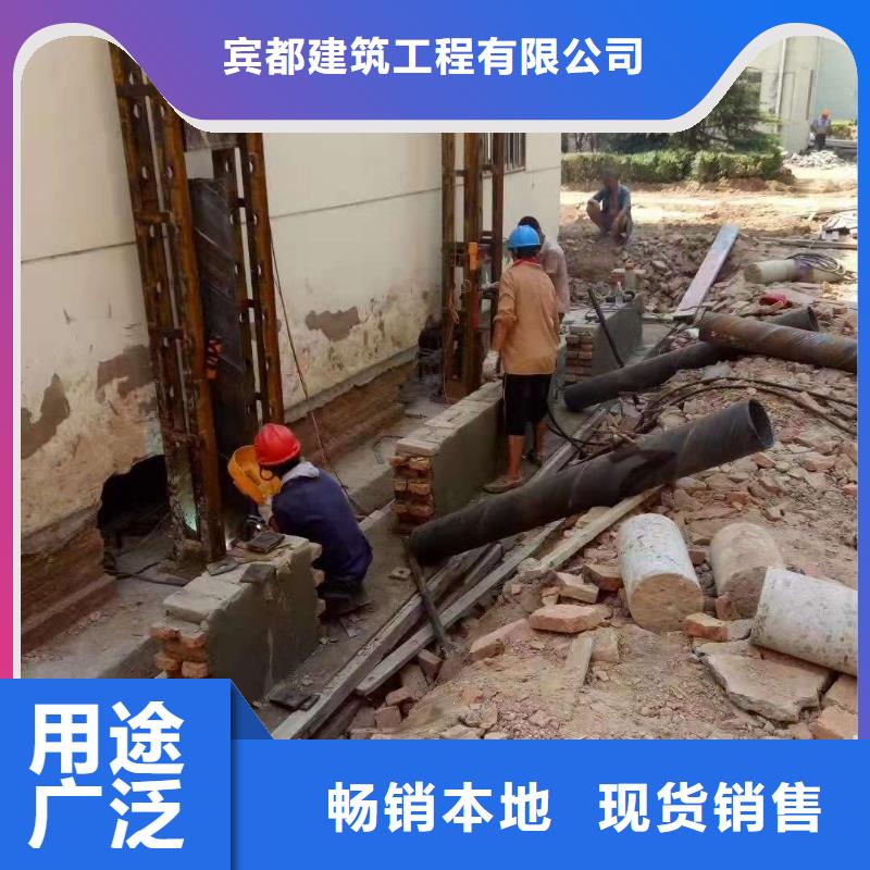 专业生产制造专业地基下沉注浆公司