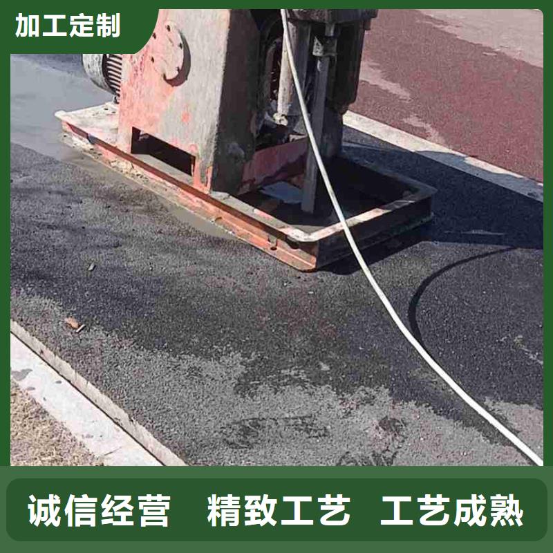 【地基_基础注浆经验丰富品质可靠】