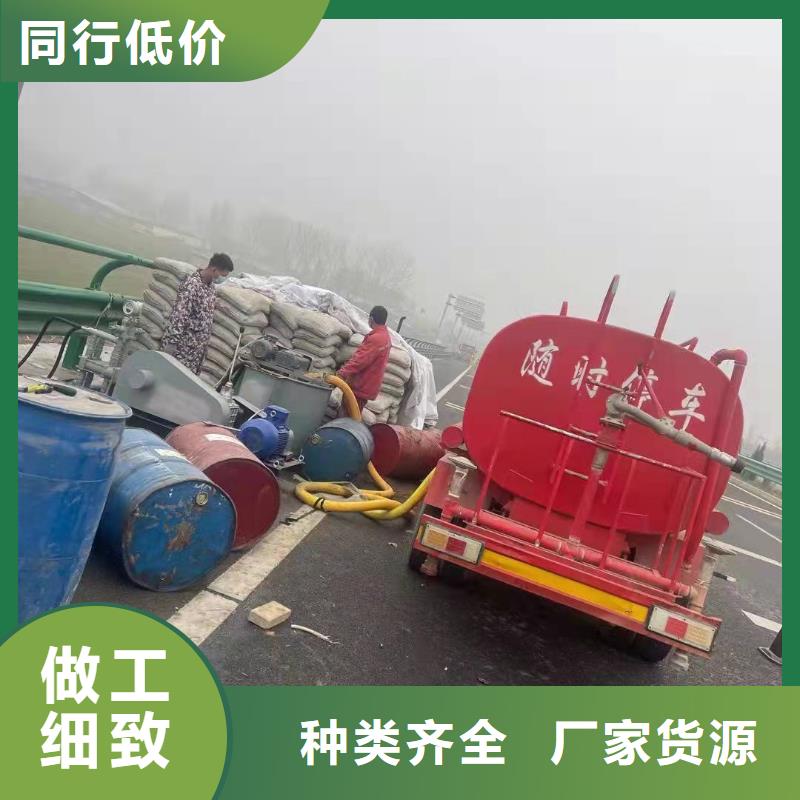 地基加固公司制造厂家