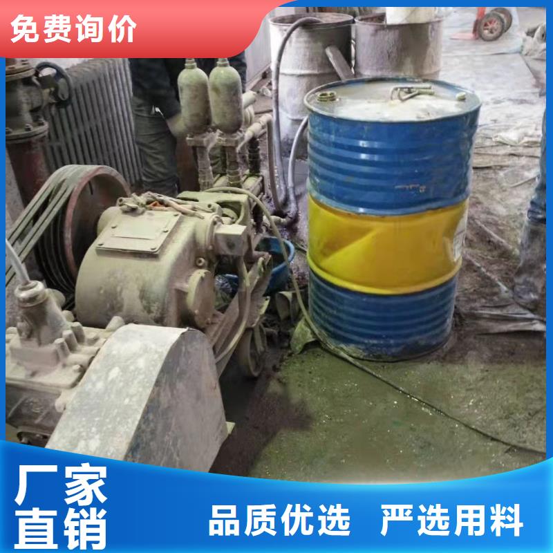 地基-厂房下沉注浆批发商