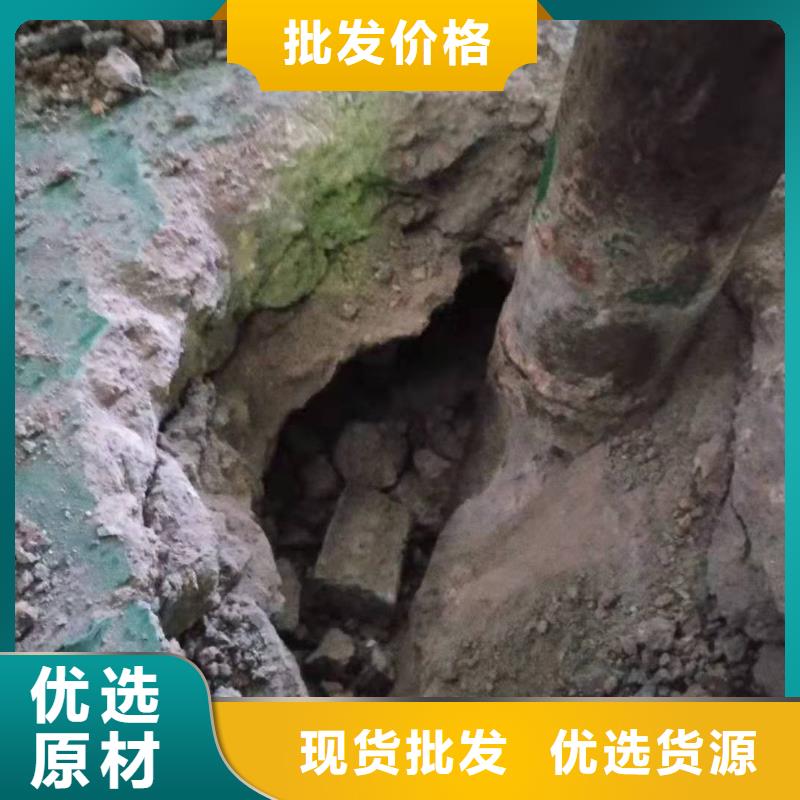 销售专业地基下沉注浆_优质厂家