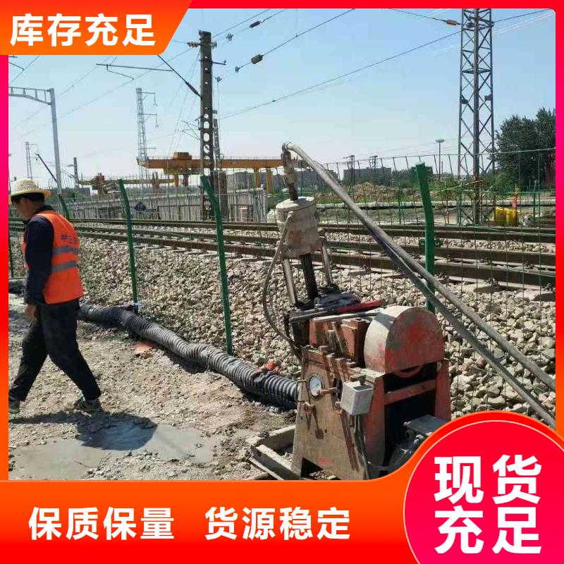 地基_【地基下沉注浆】对质量负责