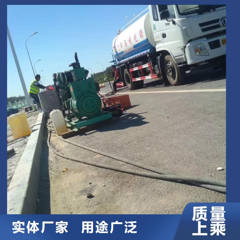 2025出厂价#地基注浆加固公司#可配送