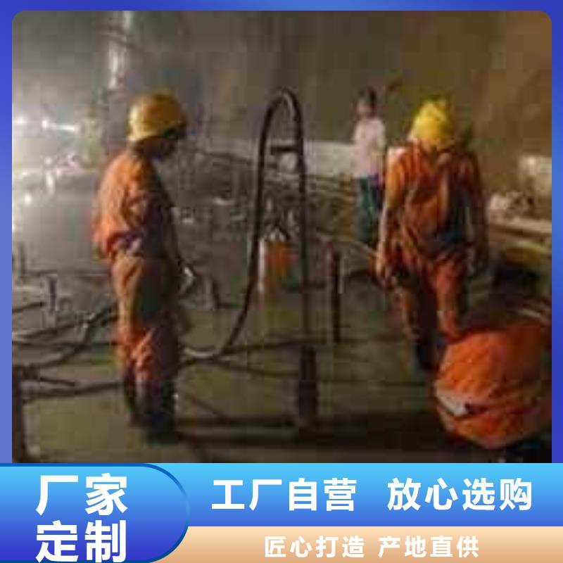 2025出厂价#地基注浆加固公司#可配送