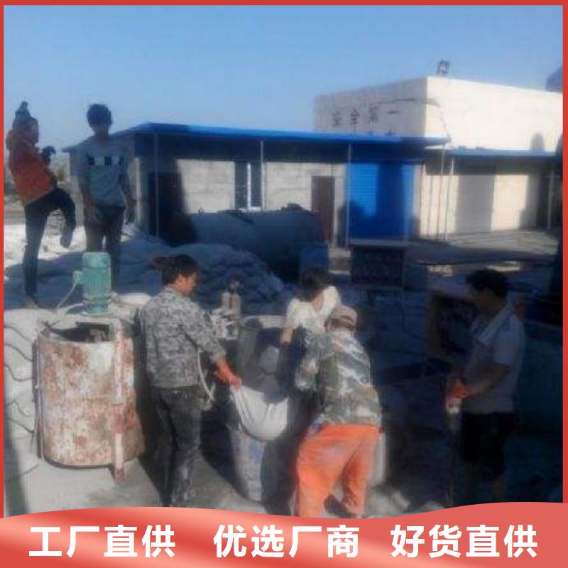 地基加固公司制造厂家