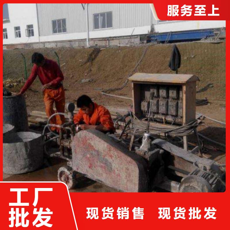 专业生产制造专业地基下沉注浆公司