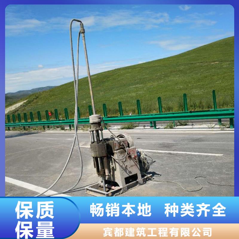 地基高聚合物注浆专业生产制造厂