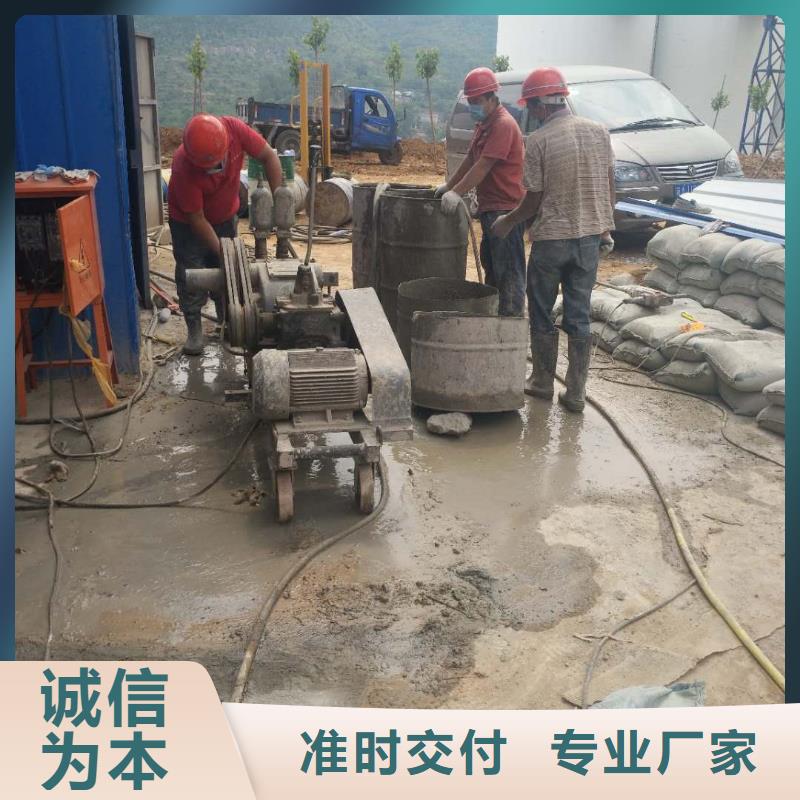 销售专业地基下沉注浆_优质厂家