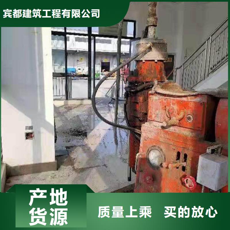 地基加固公司制造厂家