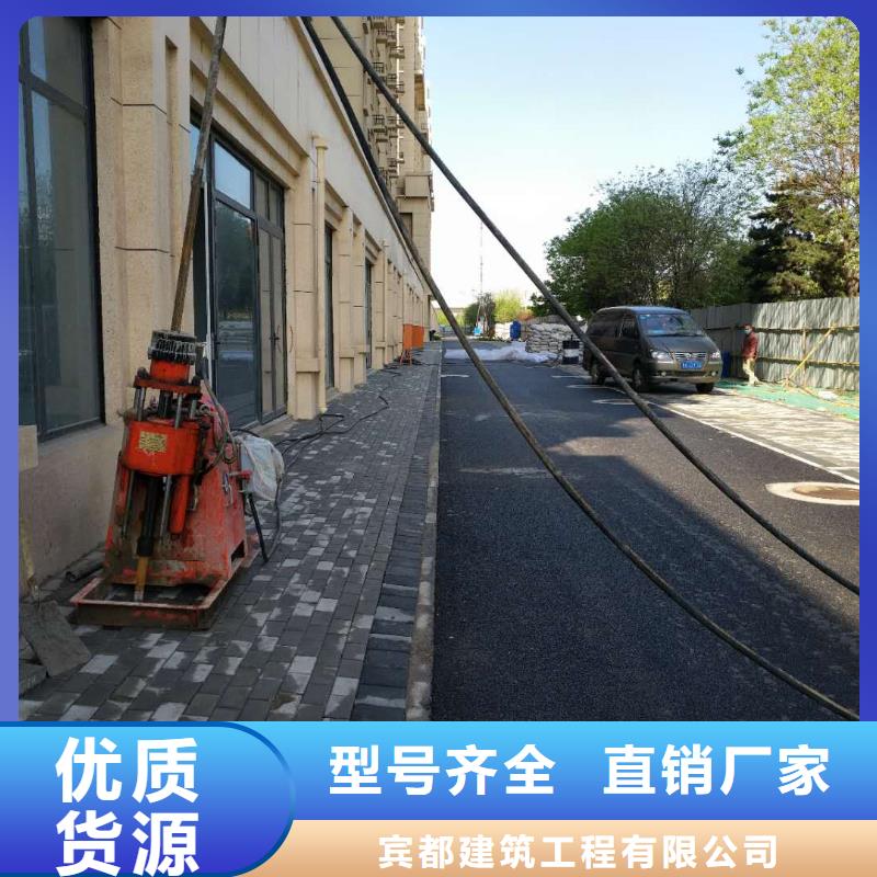 地基加固公司制造厂家