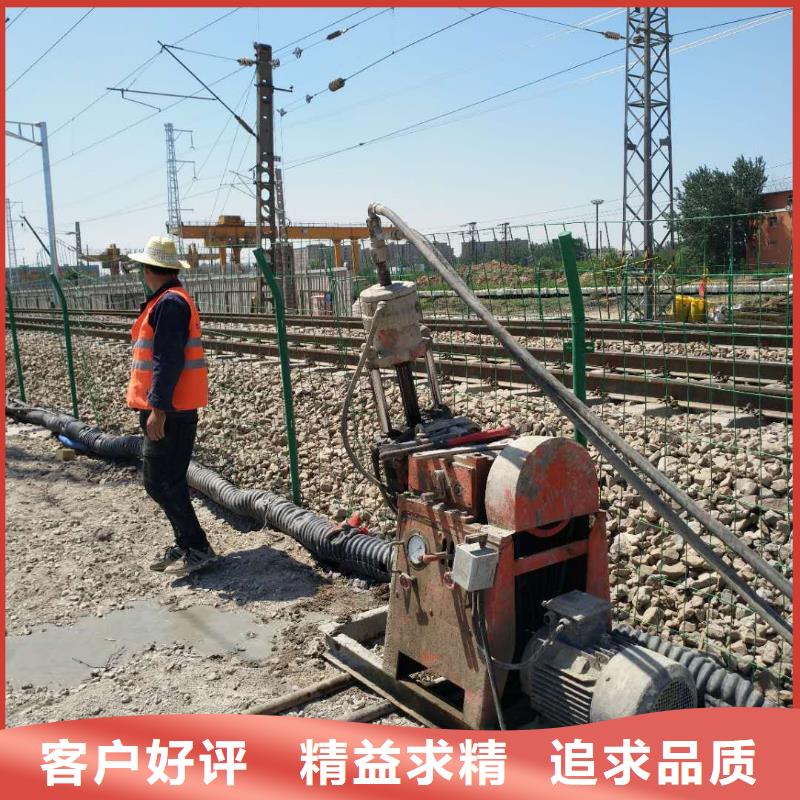 地基加固公司制造厂家
