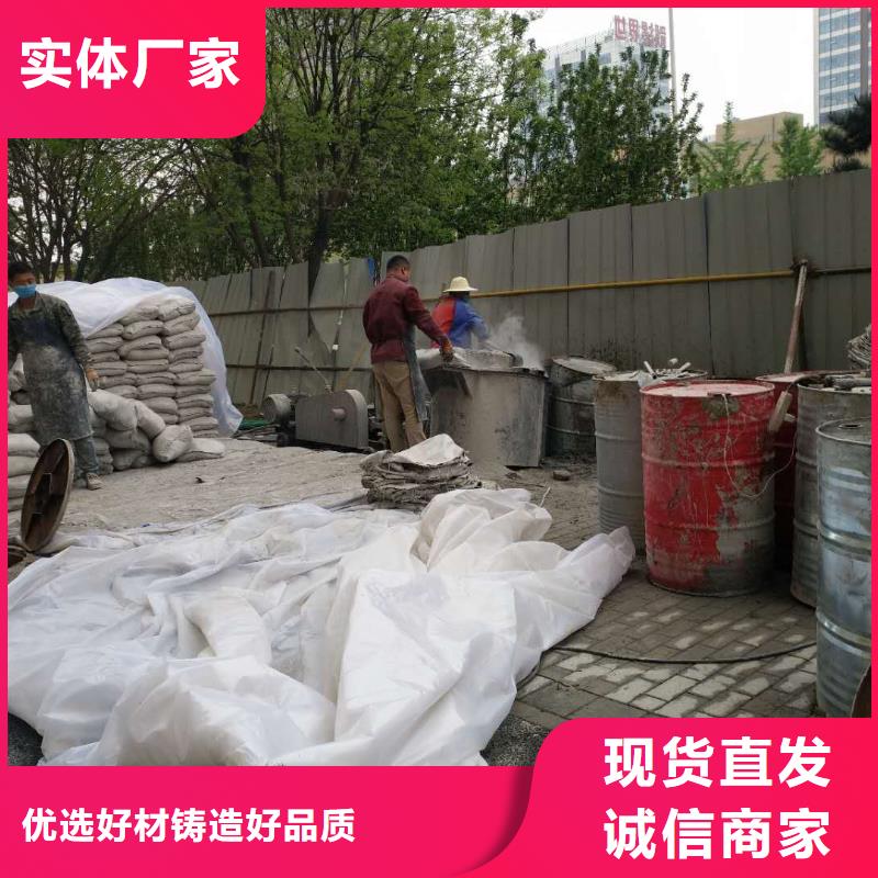 地基加固公司制造厂家