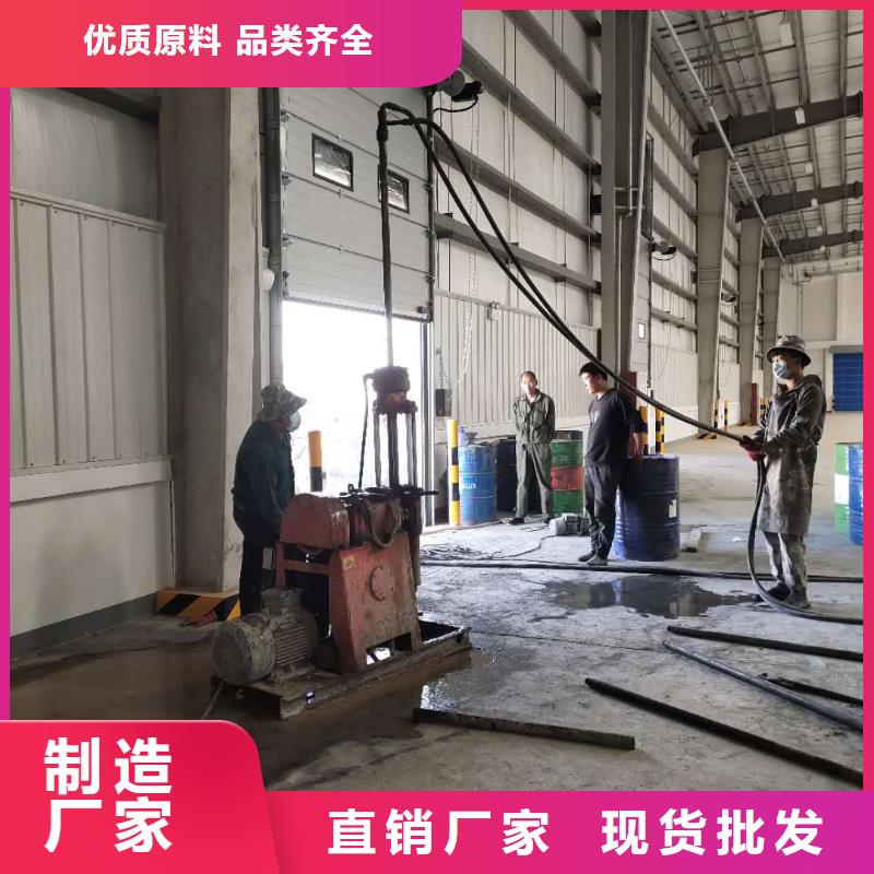 地基加固公司制造厂家