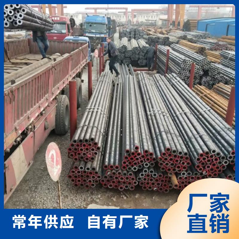 27SiMn/20CrMnTi调质管、27SiMn/20CrMnTi调质管价格