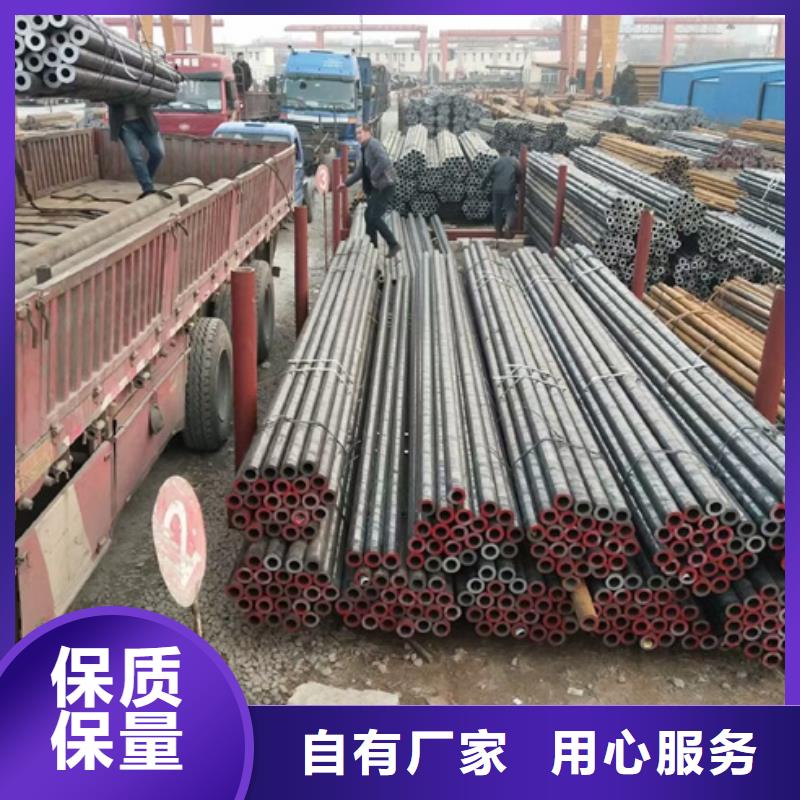 Q500热轧无缝钢管总部