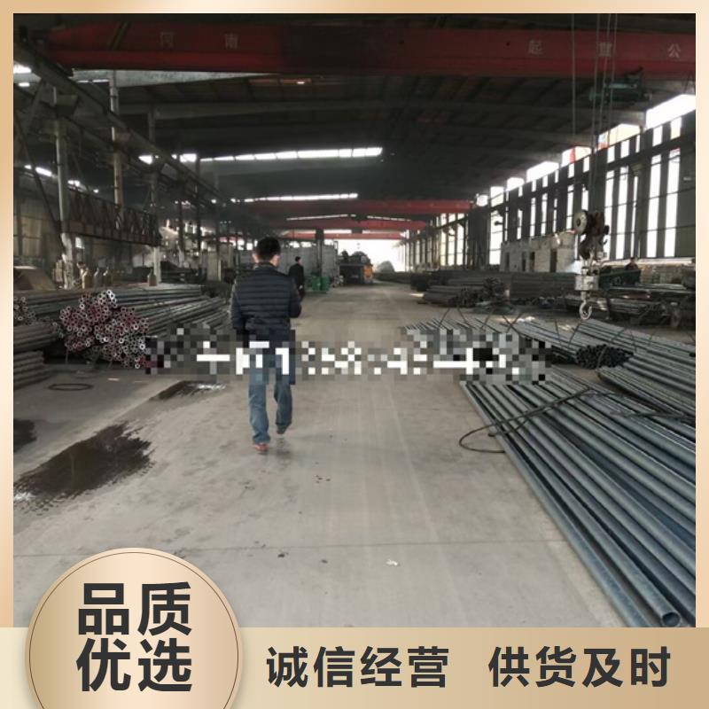 合金管发货快品质高