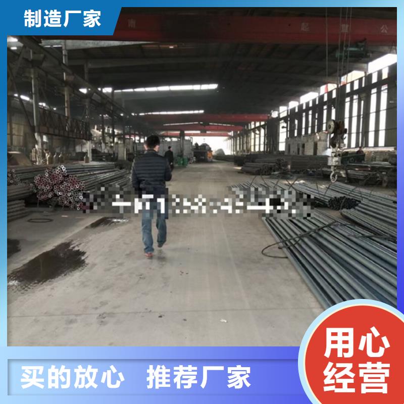 服务周到的Q690B/C/D/E合金无缝钢管生产厂家