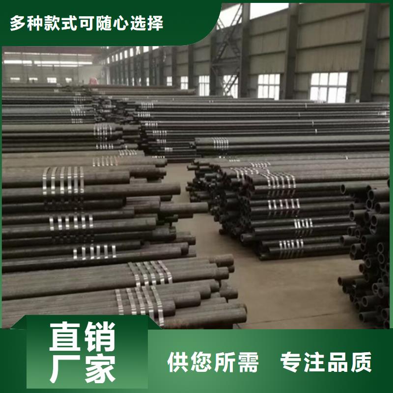 Q690B/C/D/E合金无缝方管厂家实力雄厚