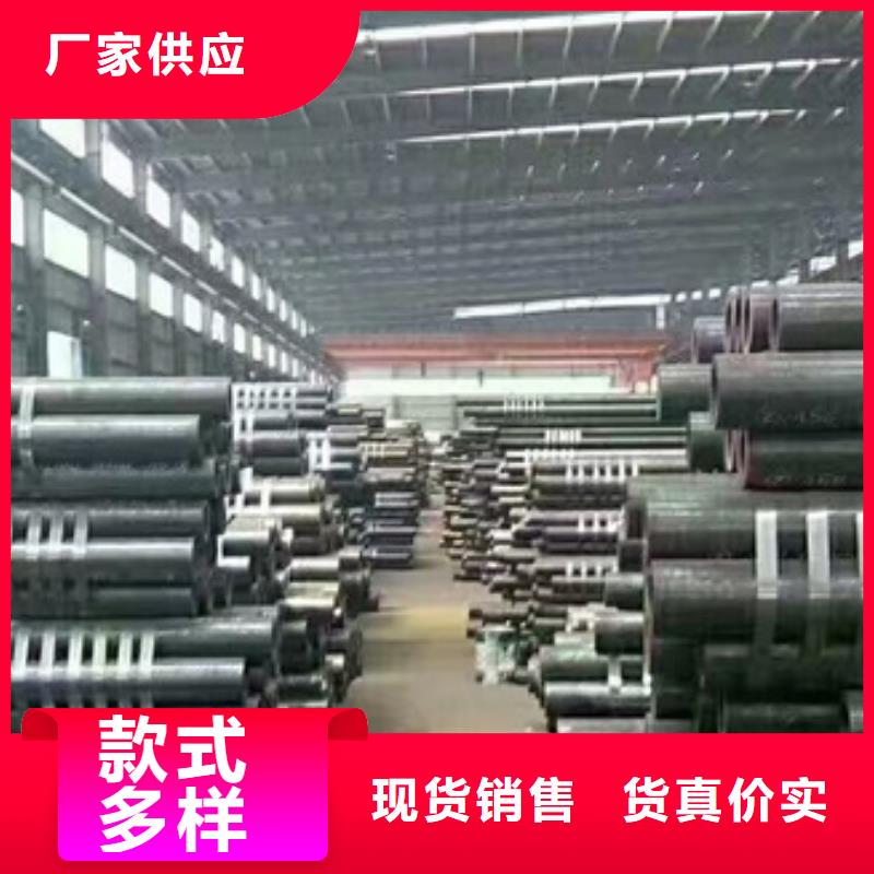 15CrMoG无缝管、15CrMoG无缝管生产厂家—薄利多销