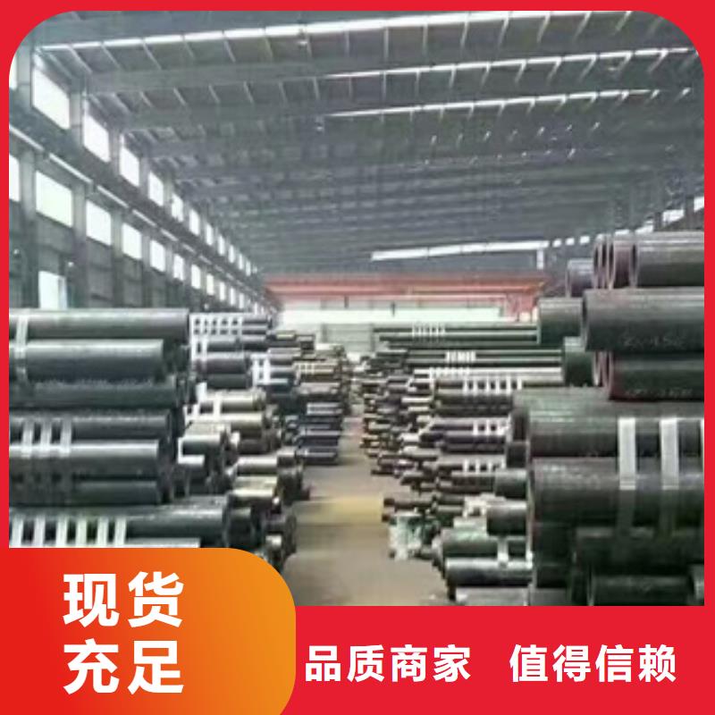 Q500E合金管大量供应