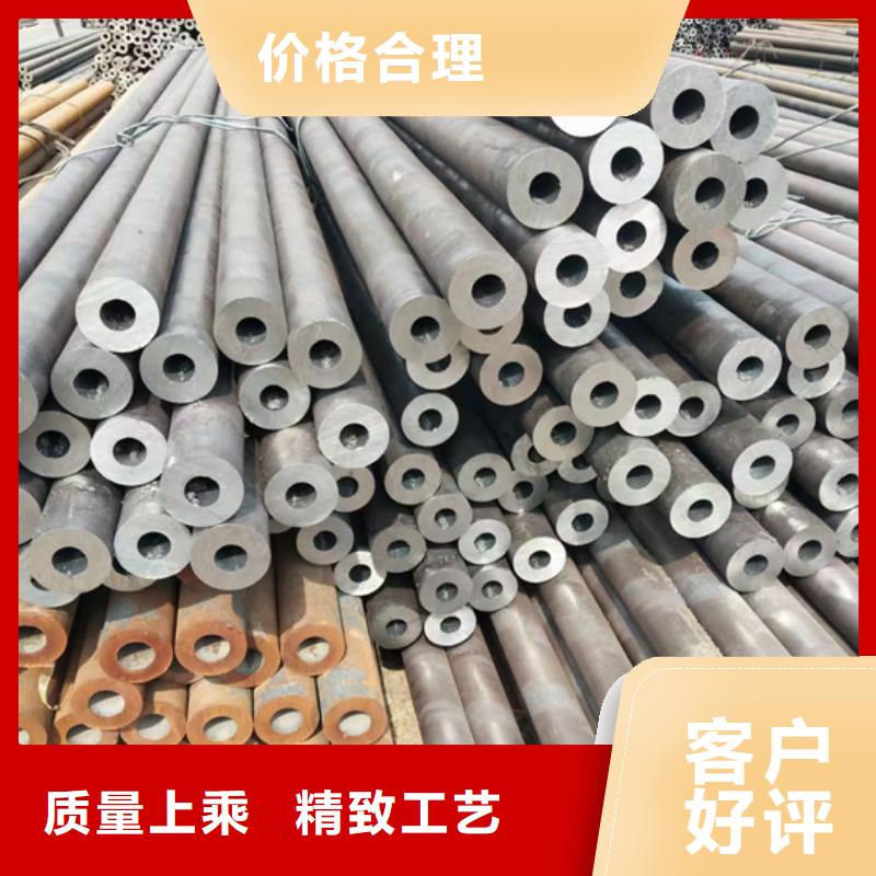 Q500D无缝方矩管合格才发货