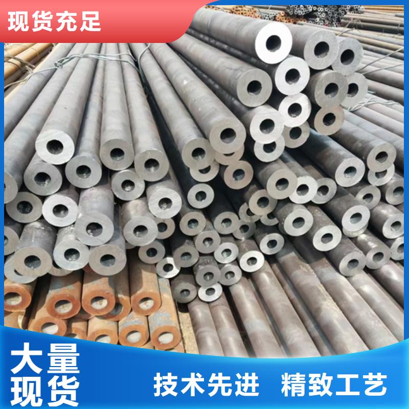 Q690D无缝方矩管厂家-行业