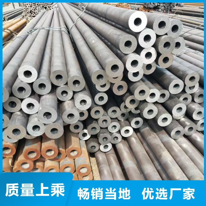 38CrSi无缝管量大优惠