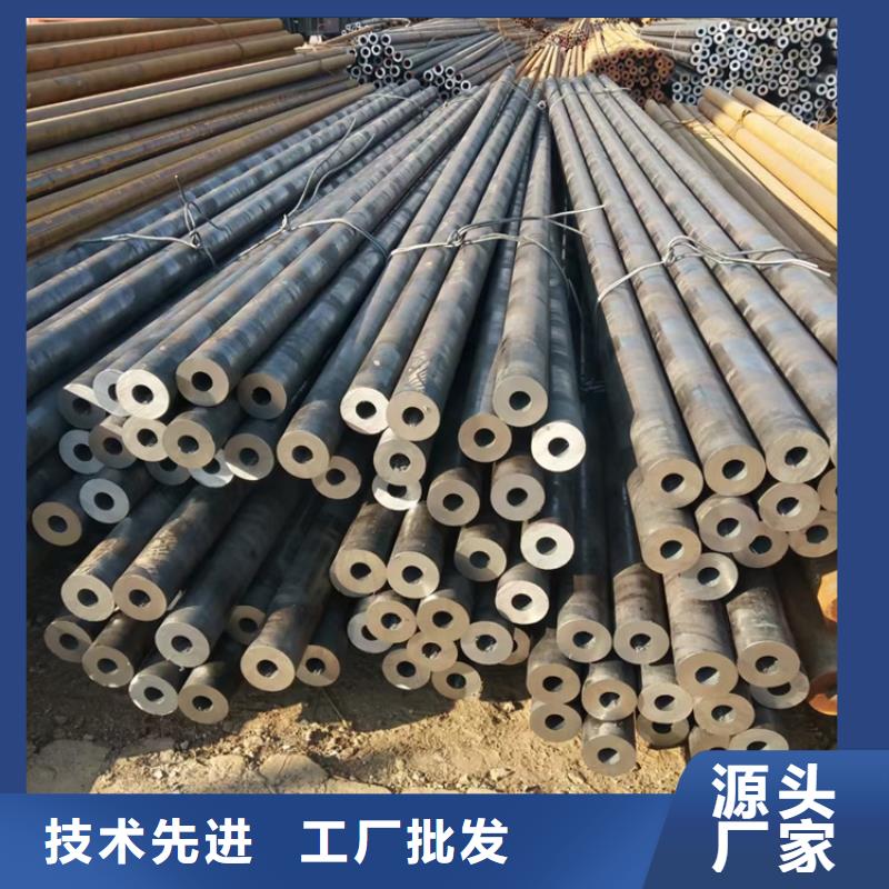 HSM770合金无缝管物超所值