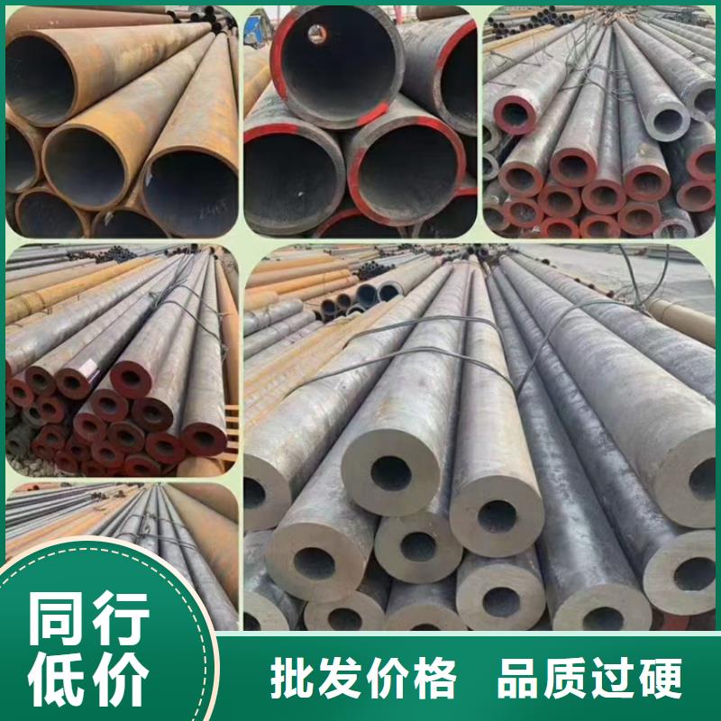 Q500E合金管大量供应