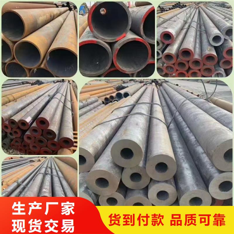 Q690D/E合金无缝钢管品牌企业