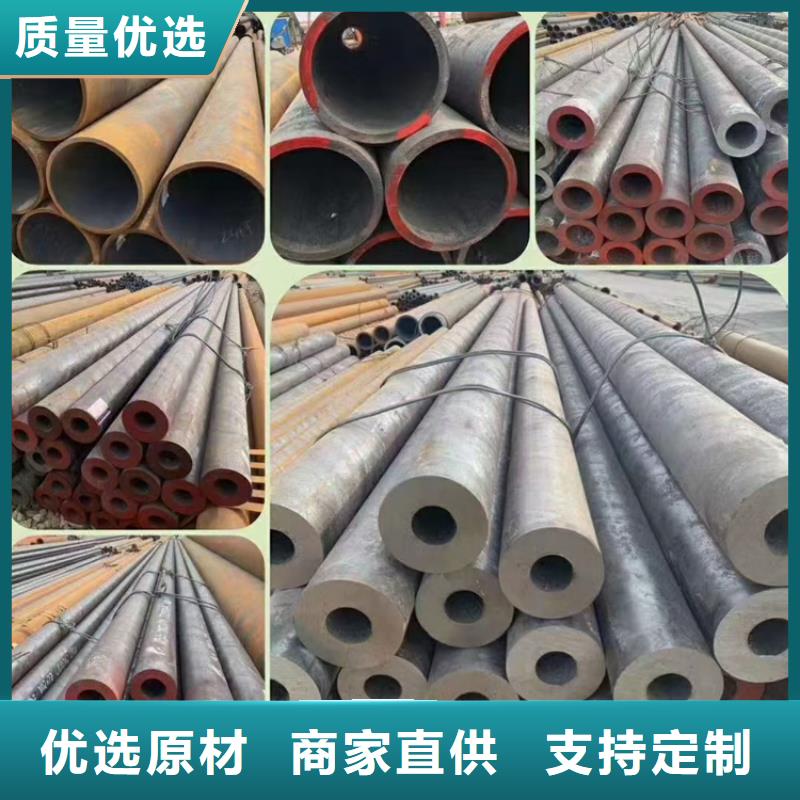 HSM770管批发优惠多