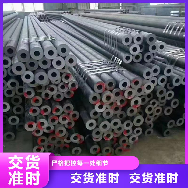 Q690D无缝方矩管厂家-行业