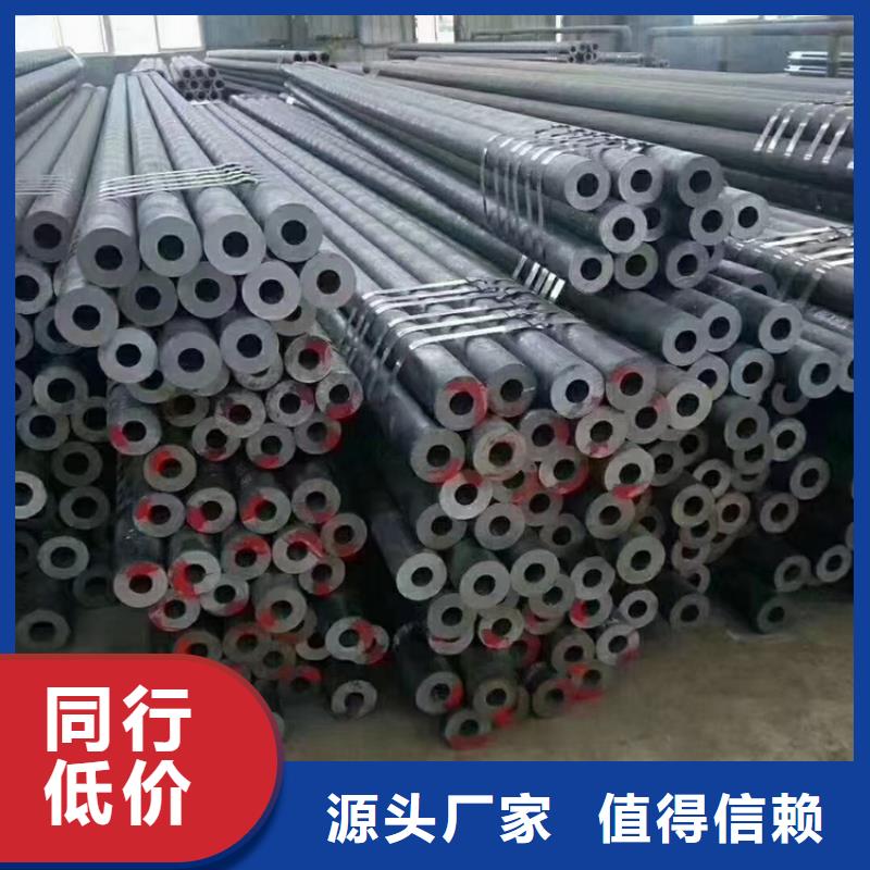 Q690无缝钢管质高价优