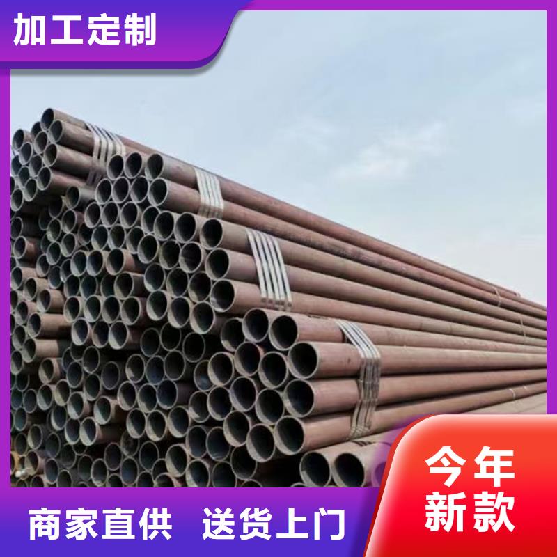 优质工程机械专用无缝管的公司