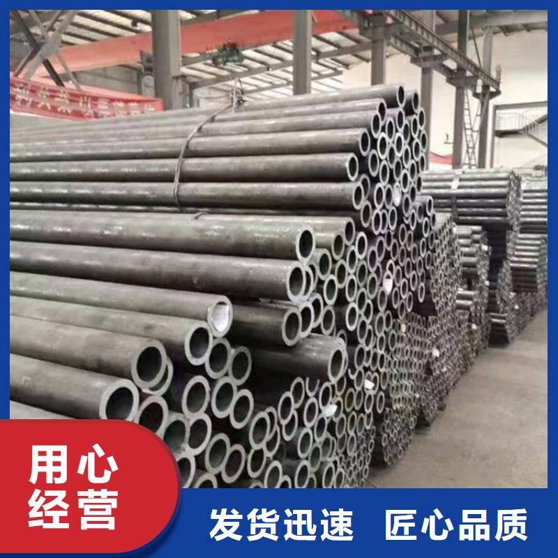 Q500D/E合金无缝管质高价优