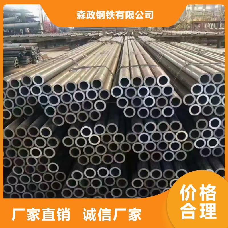 Q690B/C/D/E合金无缝方管厂家实力雄厚