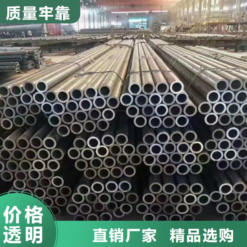 Q460B/C/D/E方管企业-信誉保障