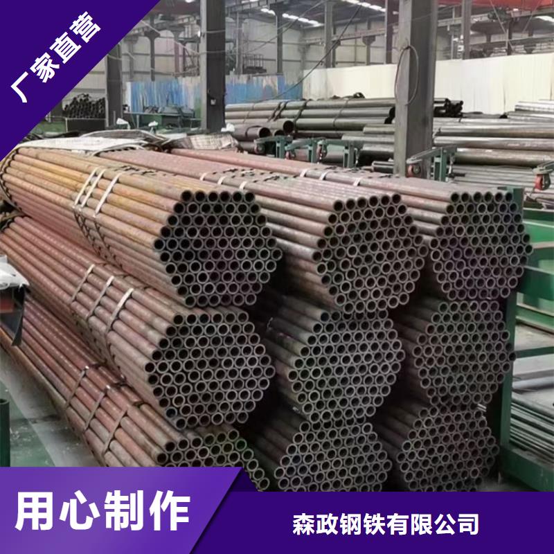 Q500D/E合金无缝管质高价优