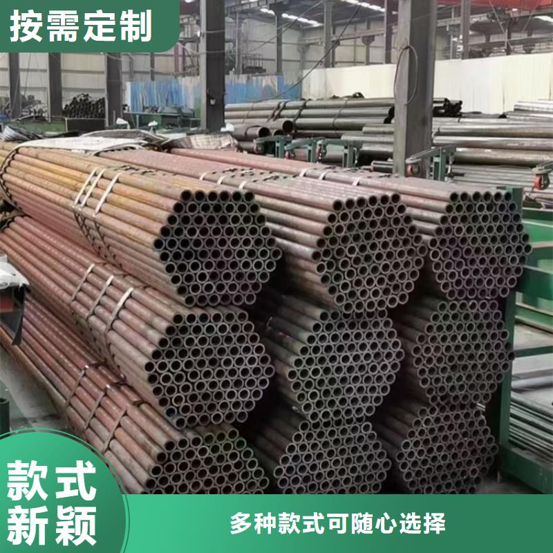 Q690B/C/D/E合金无缝方管厂家实力雄厚