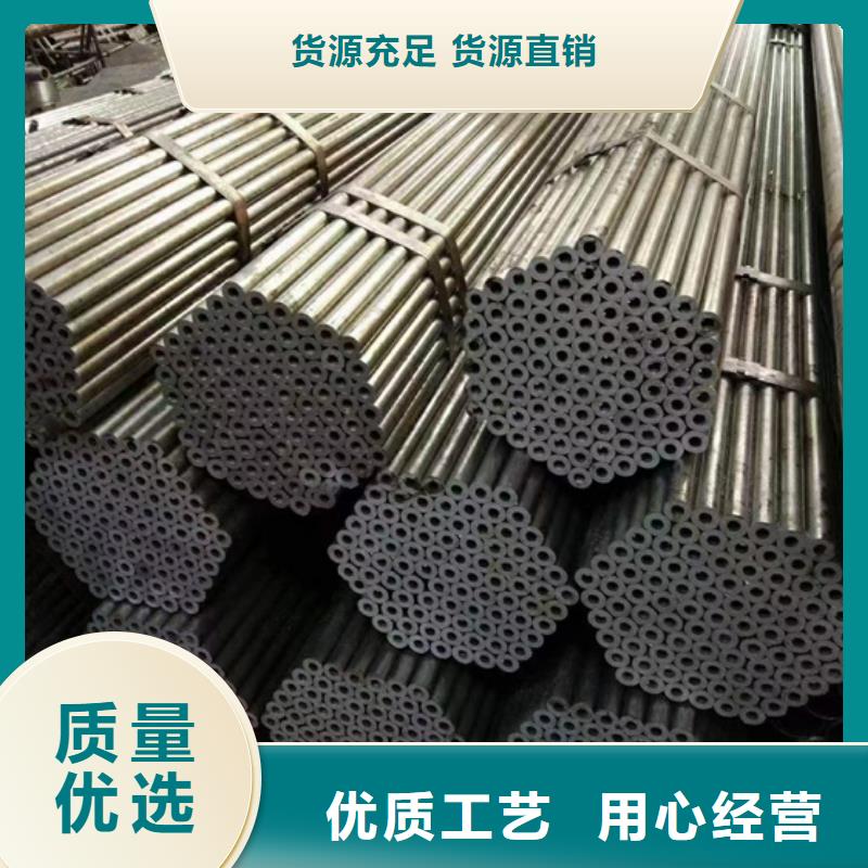 Q720D/E合金焊接钢管-质量保证